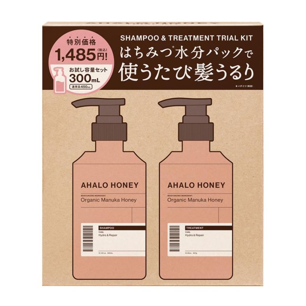 ≪アハロハニー≫ハイドロ&リペア ジェントル お試し容量 限定キット(シャンプー&ヘアトリートメント 300mL + 300g)