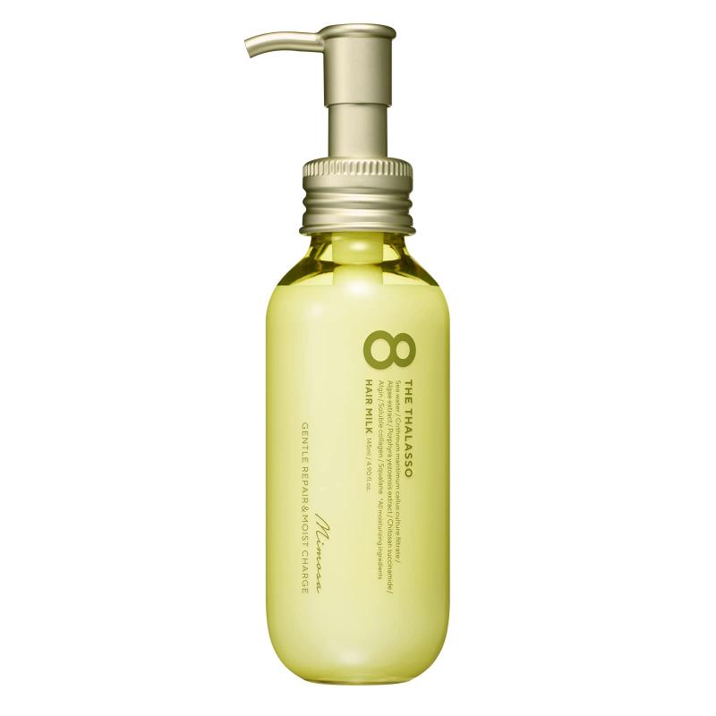 ≪エイトザタラソ≫ジェントルリペア&モイストチャージ 美容液ヘアミルク ミモザの香り