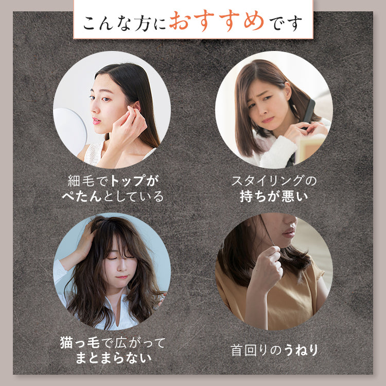 <be chillax>ブローリペアシャンプー・トリートメント【2点セット】