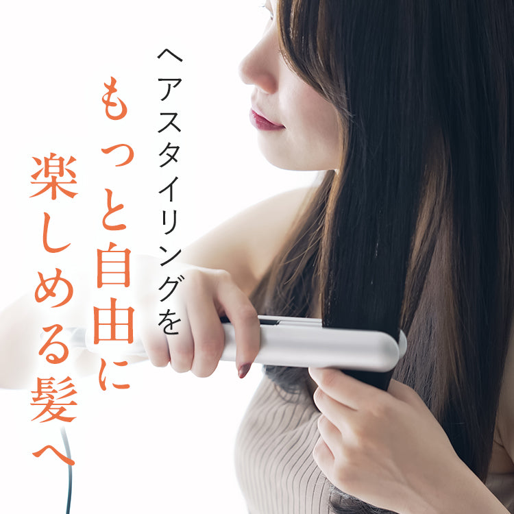 <be chillax>ブローリペアシャンプー・トリートメント詰め替え【2点セット】