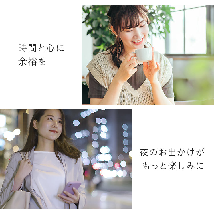 <be chillax>ブローリペアシャンプー・トリートメント詰め替え【2点セット】