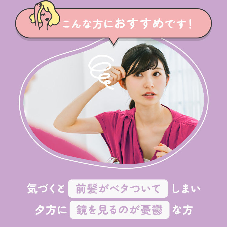 【mmstyllle】バングリパウダー