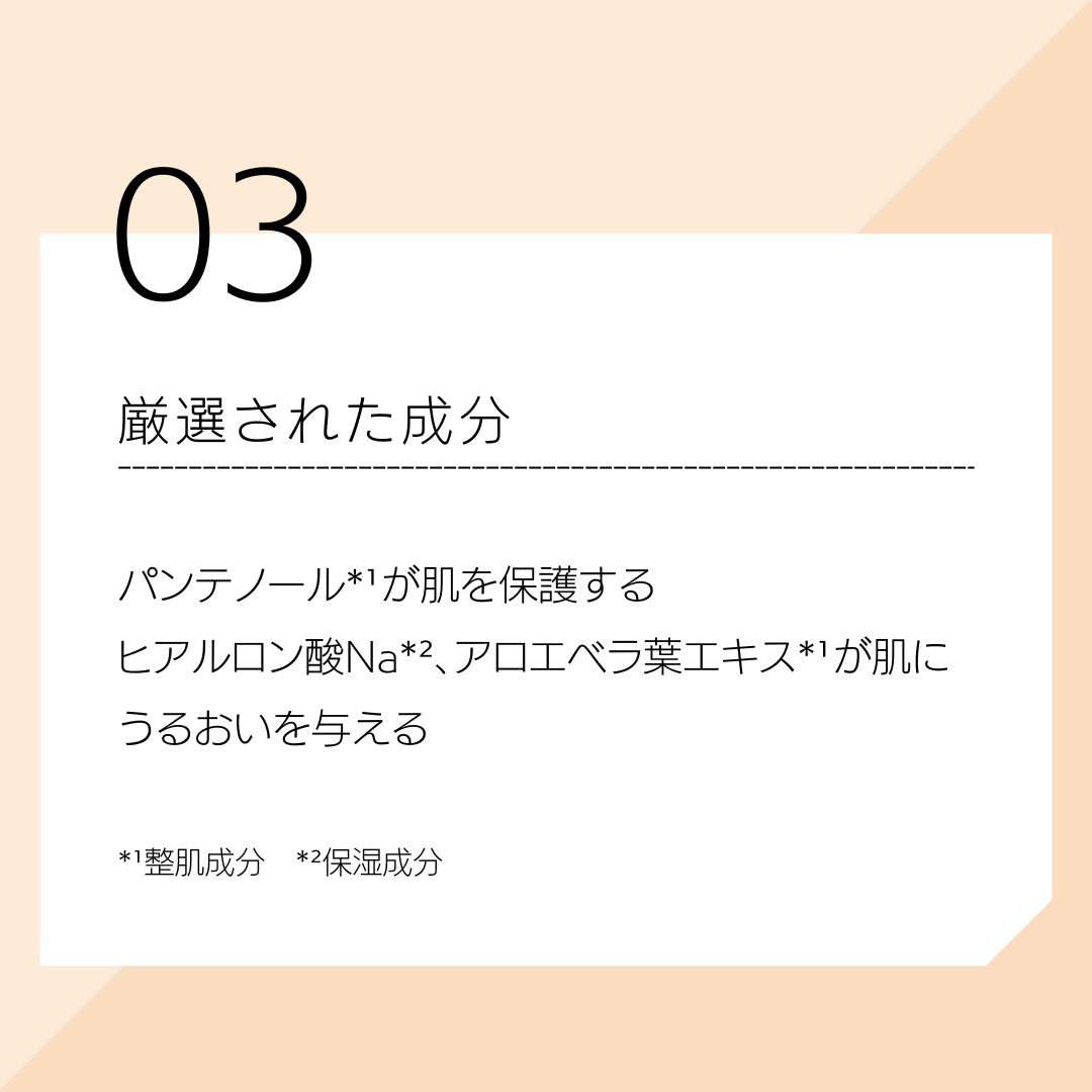 【JAVIN DE SEOUL】Wink Foundation Pact / SPF50+ / PA+++ / 本体