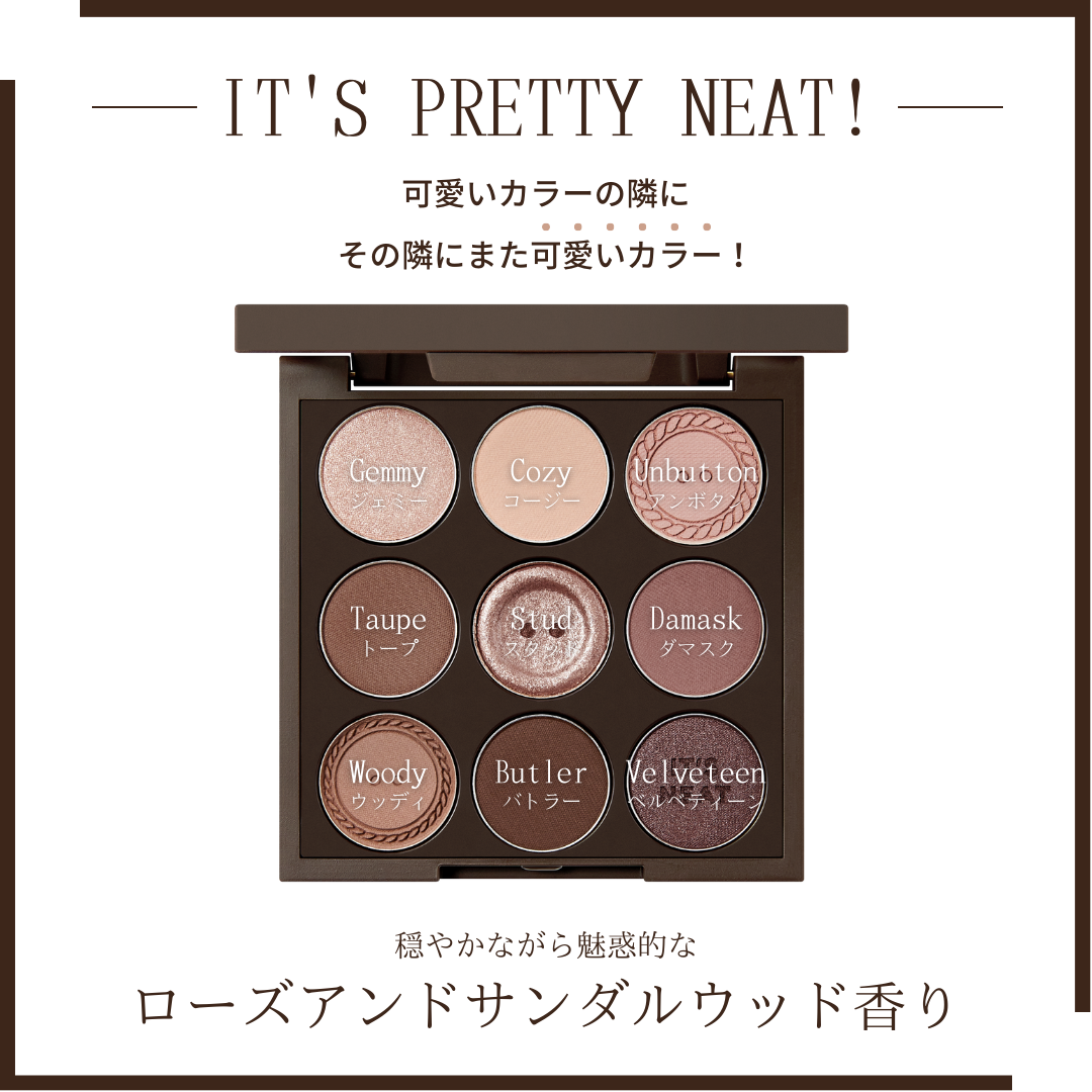 【HOLIKA HOLIKA】マイフェイブ ムードアイパレット【全2色】
