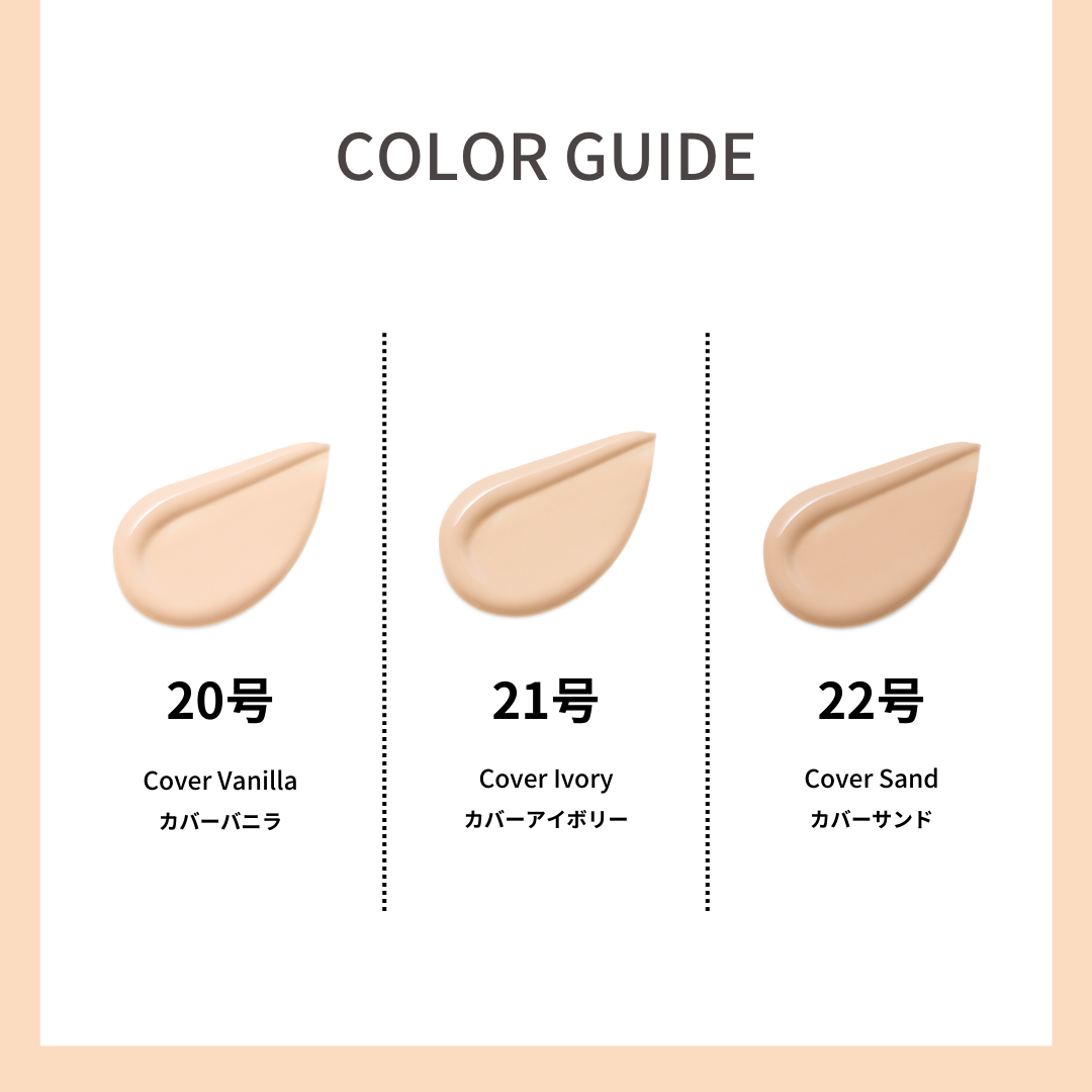 【JAVIN DE SEOUL】Wink Foundation Pact / SPF50+ / PA+++ / 本体