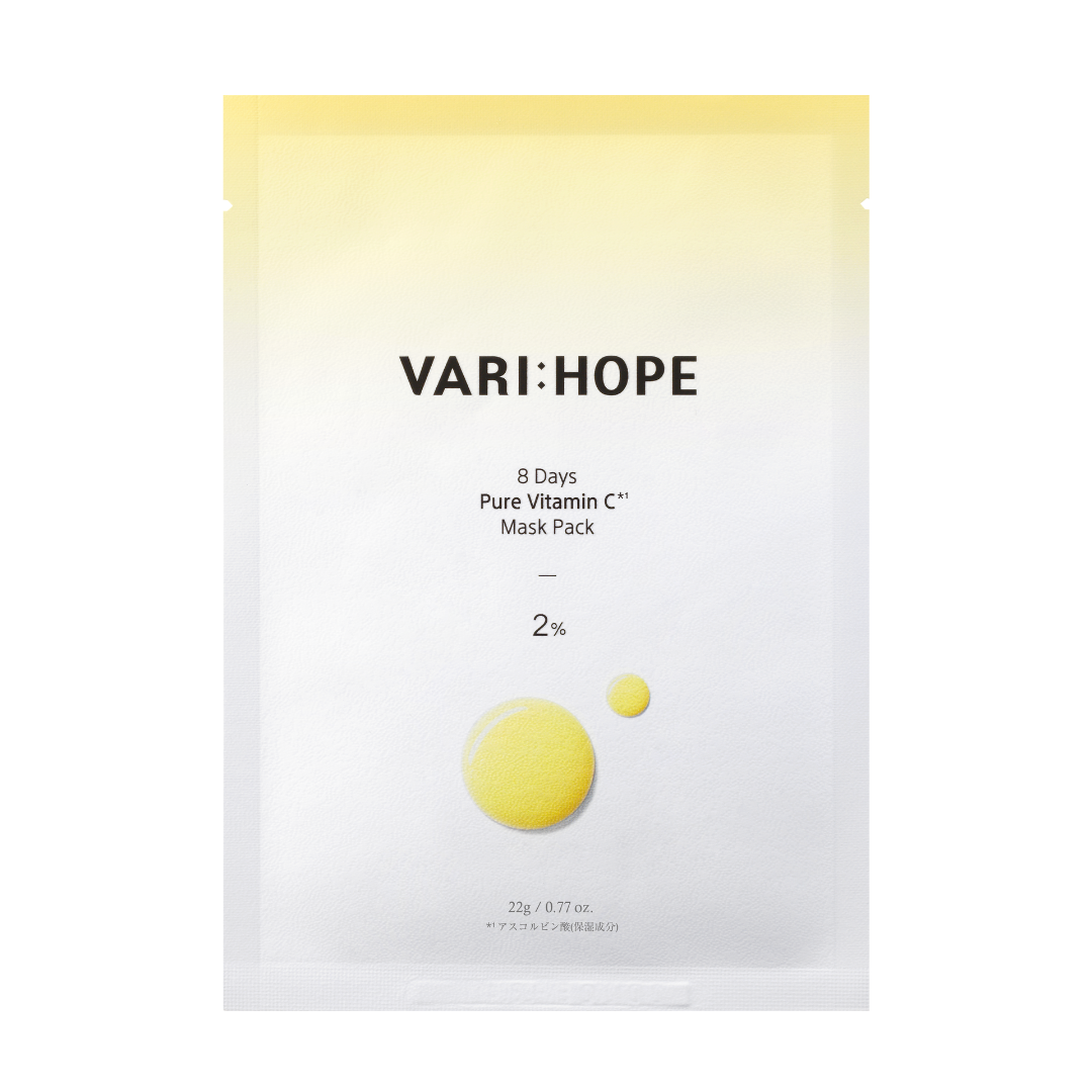 varihope-mask