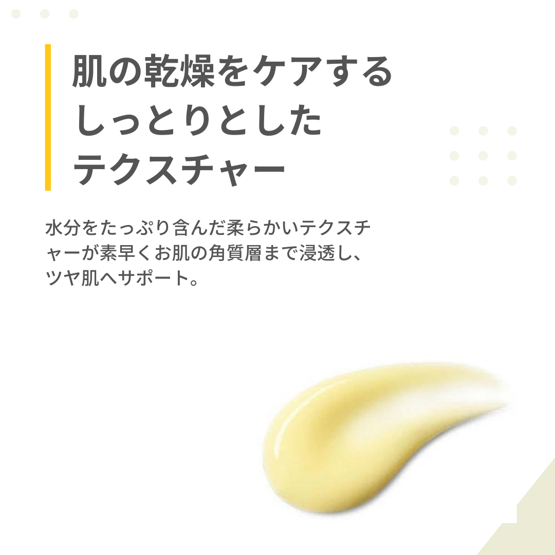 【VARI:HOPE】ピュアビタミンCクリーム