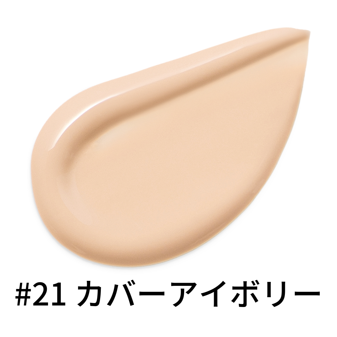 【JAVIN DE SEOUL】Wink Foundation Pact / SPF50+ / PA+++ / 本体