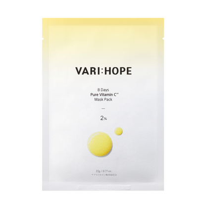 VARI:HOPE】ピュアビタミンCマスクパック/22g×5枚 – LAUGHBASE VARI:HOPE】ピュアビタミンCマスクパック/22g×5枚 – LAUGHBASE