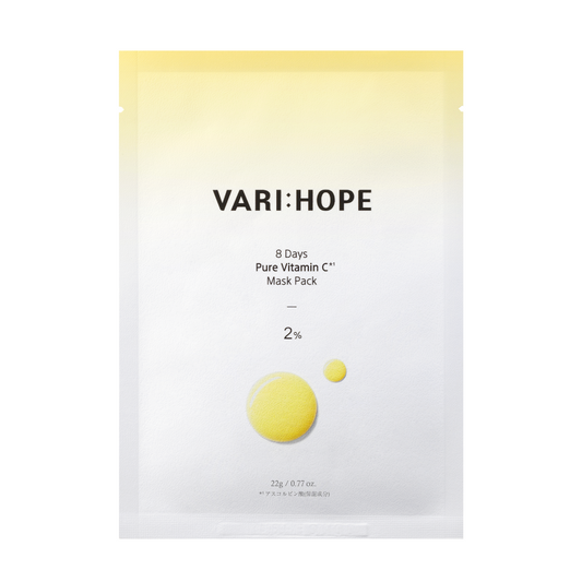【VARI:HOPE】ピュアビタミンCマスクパック/22g×5枚